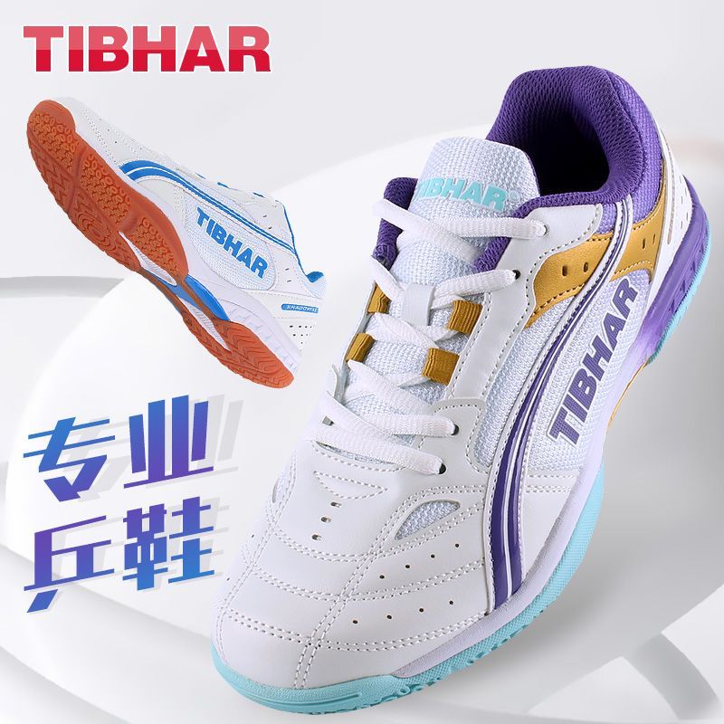 Badminton Umpire - 2025 Hot Koop Tafeltennisschoenen Heren Dames