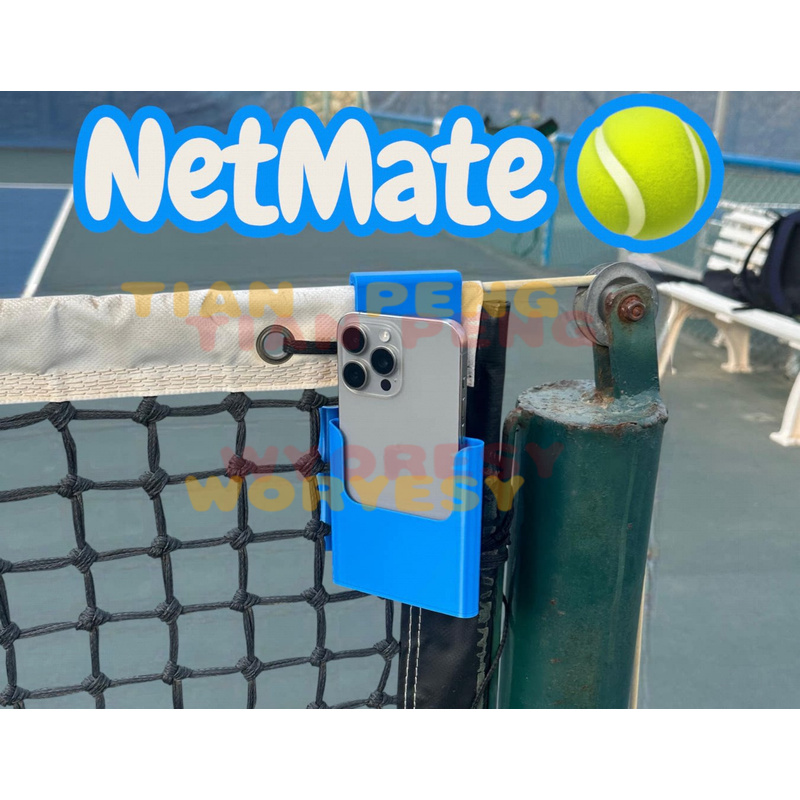 Badminton Net - WYORESY gebruikt een hoogwaardige net-ophangtelefoonhouder die