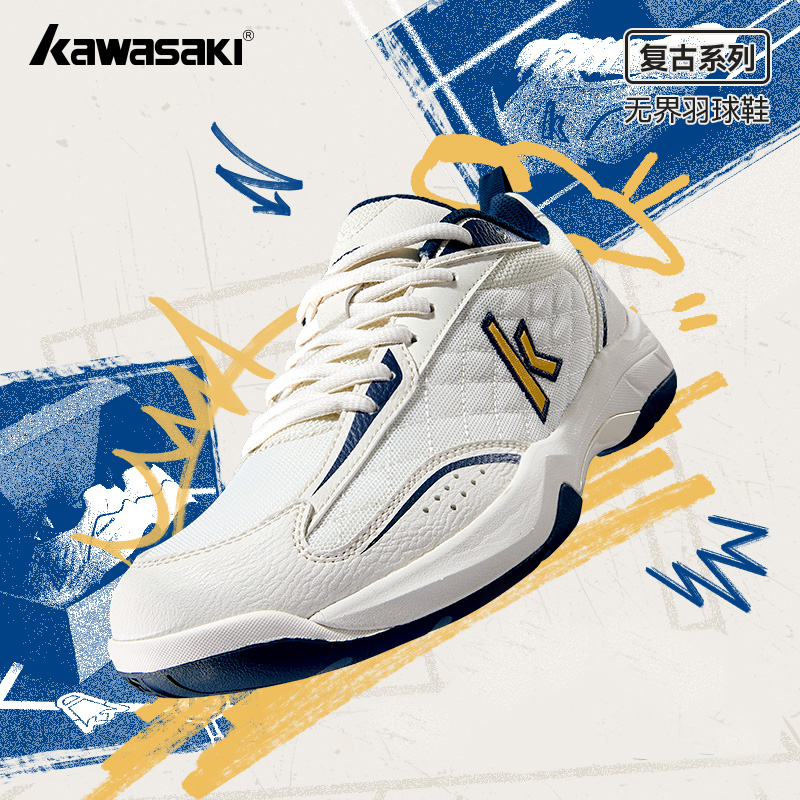 Badminton Umpire - Kawasaki Retro Hoge elasticiteit professionele badmintonschoenen