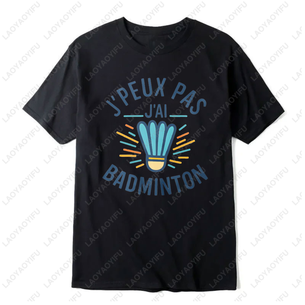 Badminton Quotes Short - Badminton Shuttlecock Grafisch ontwerp Grappig citaat