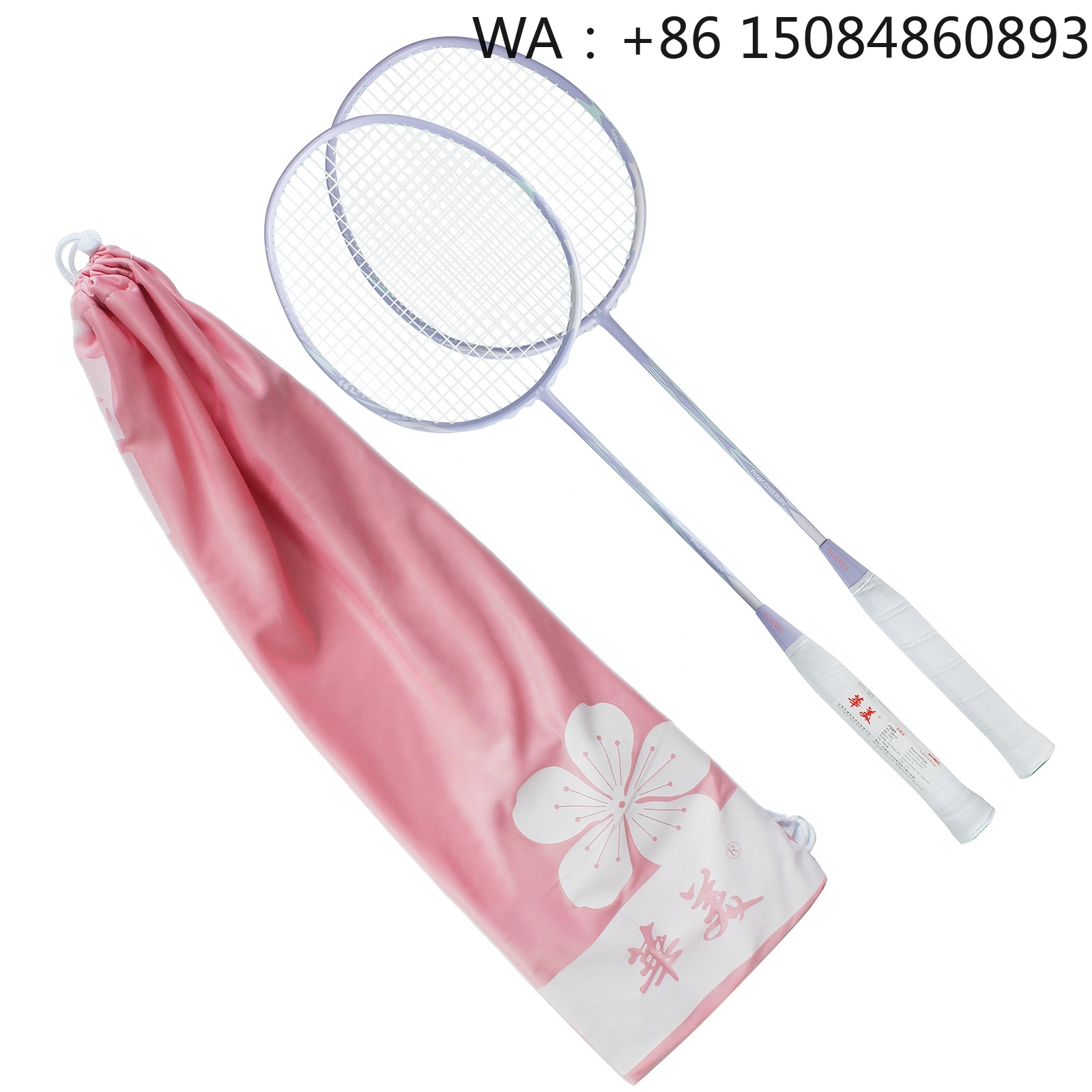 Badminton Materi - Hotselling carbon fiber badmintonracket, 4U ultralicht