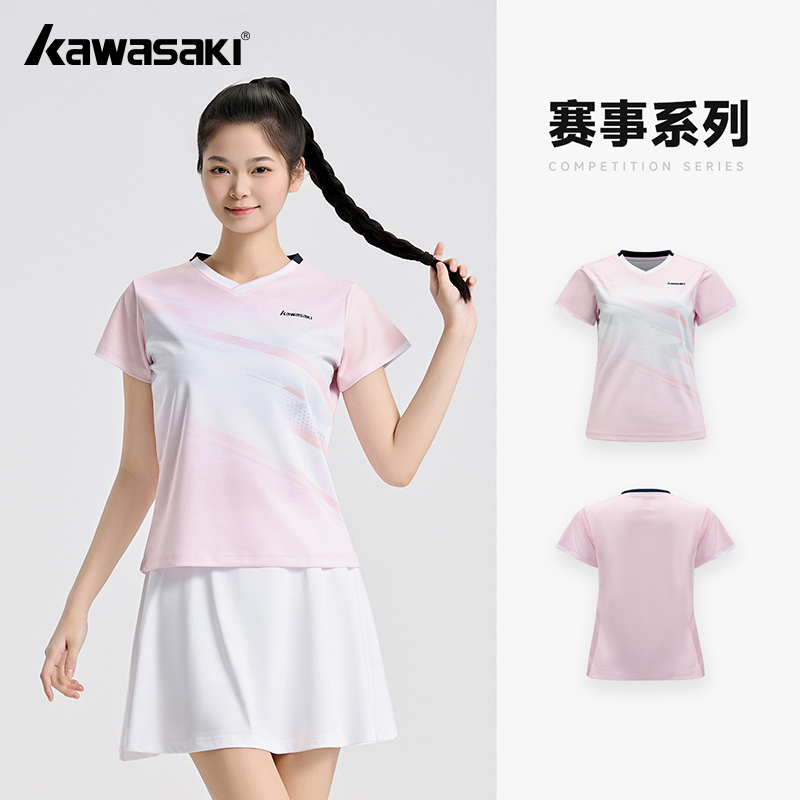 Badminton Outfit - Kawasaki Originele badmintonshirts voor dames, sport,