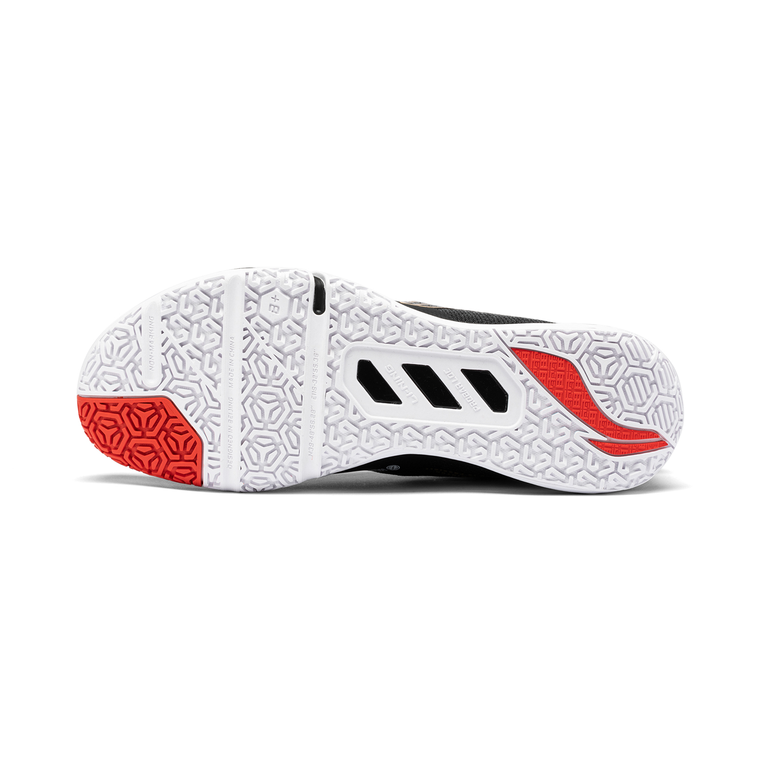 Li-Ning Unisex SAGA 2 SE Badmi - Badminton Umpire recensie en prijs