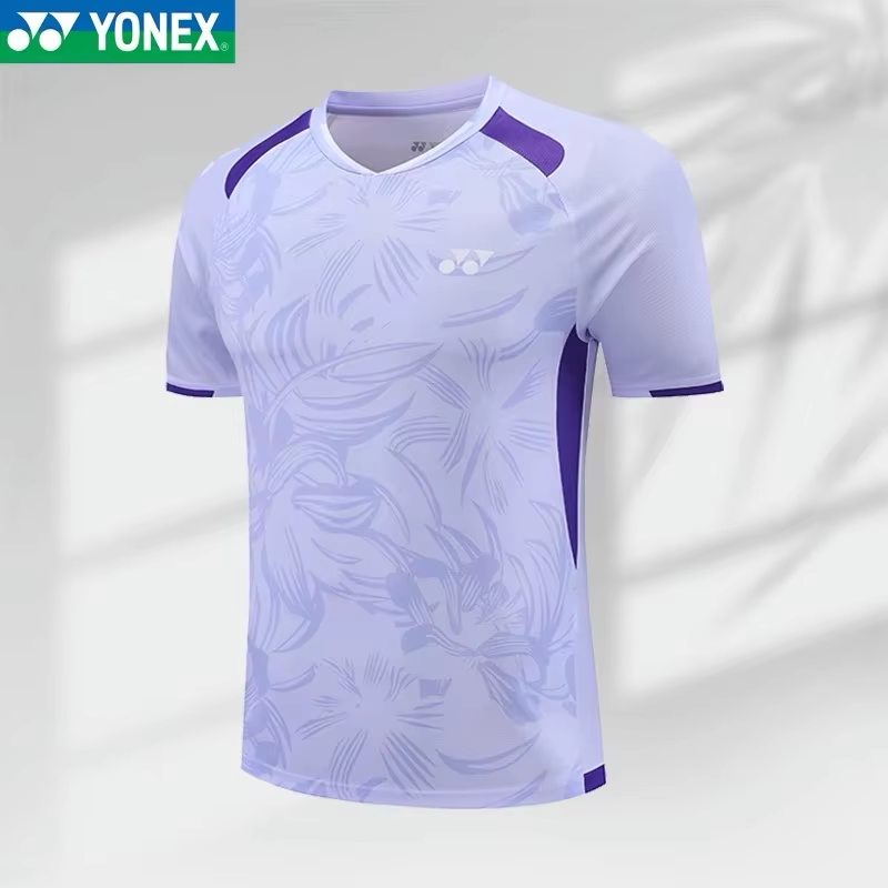YONEX Badmintonpak Tennis Snel - Badminton Vs Tennis recensie en prijs