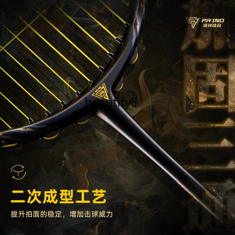 A49 Badmintonracket full carbo - Badminton Materi recensie en prijs
