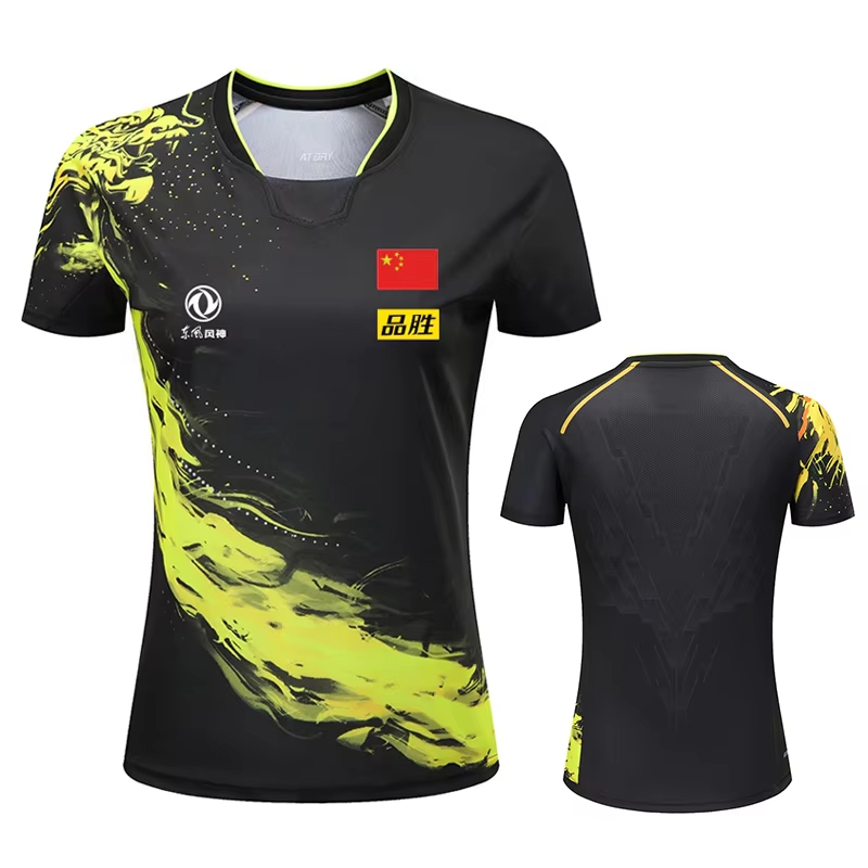 China Dragon Tafeltennis Bedru - Badminton Outfit recensie en prijs
