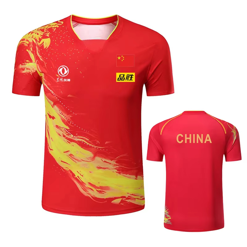 China Dragon Tafeltennis Bedru - Badminton Outfit recensie en prijs