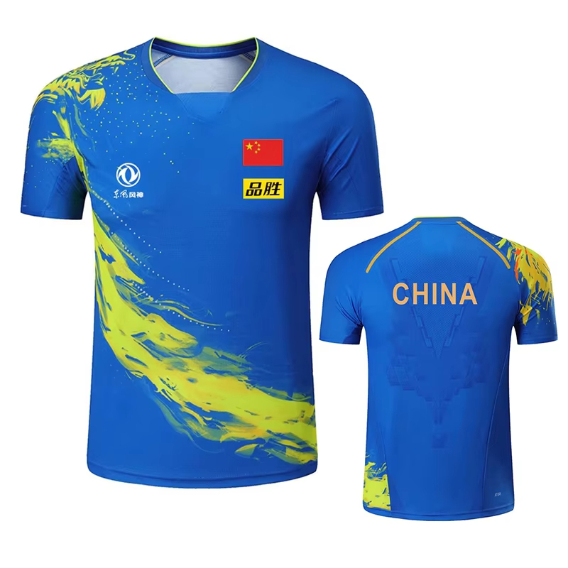 China Dragon Tafeltennis Bedru - Badminton Outfit recensie en prijs