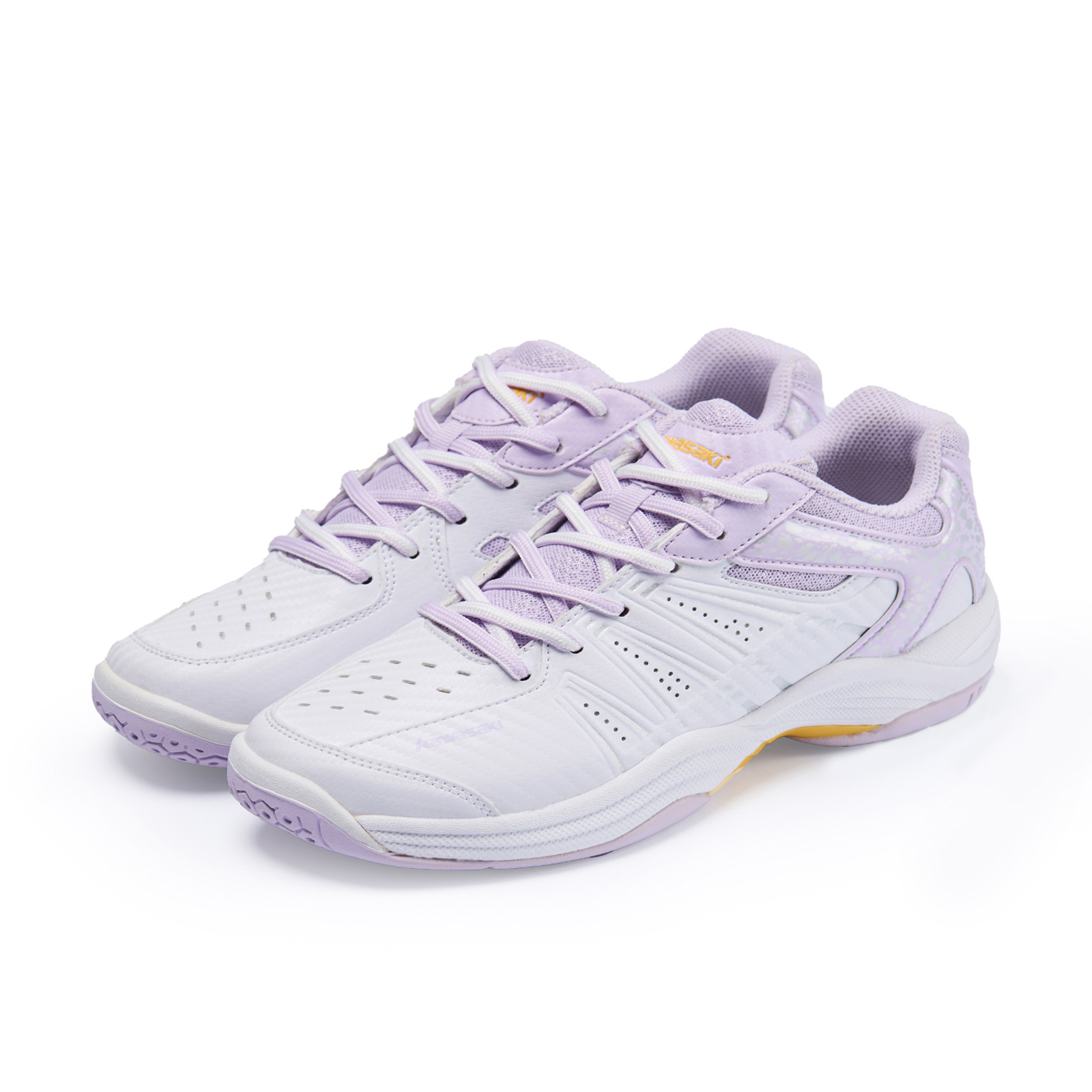 Kawasaki Badminton Schoenen Pr - Badminton Umpire recensie en prijs