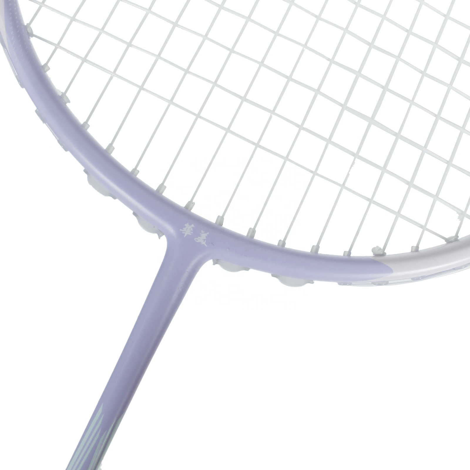 Hotselling carbon fiber badmin - Badminton Materi recensie en prijs